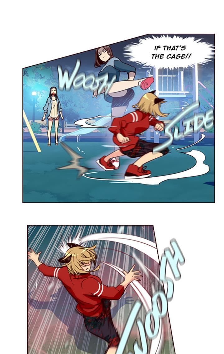 Page 25 of Chapter 189