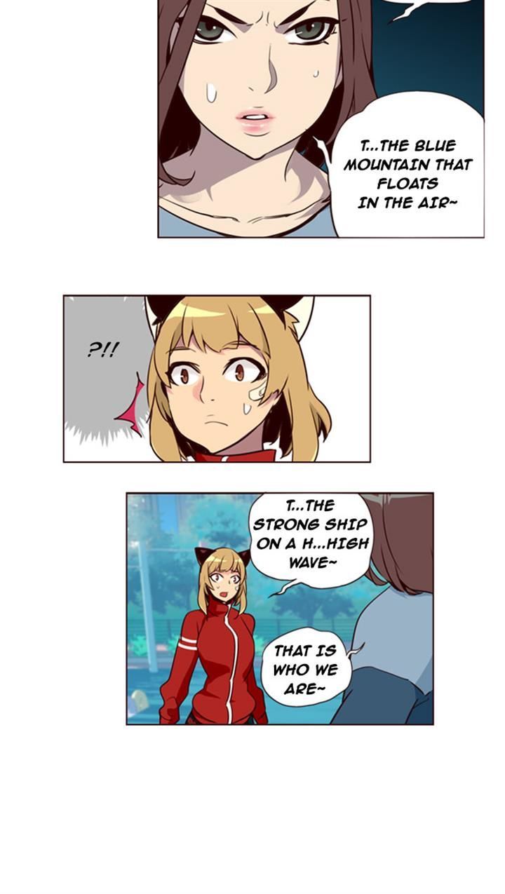 Page 30 of Chapter 189