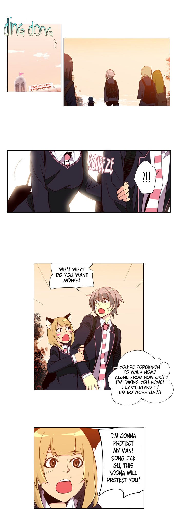 Page 20 of Chapter 19
