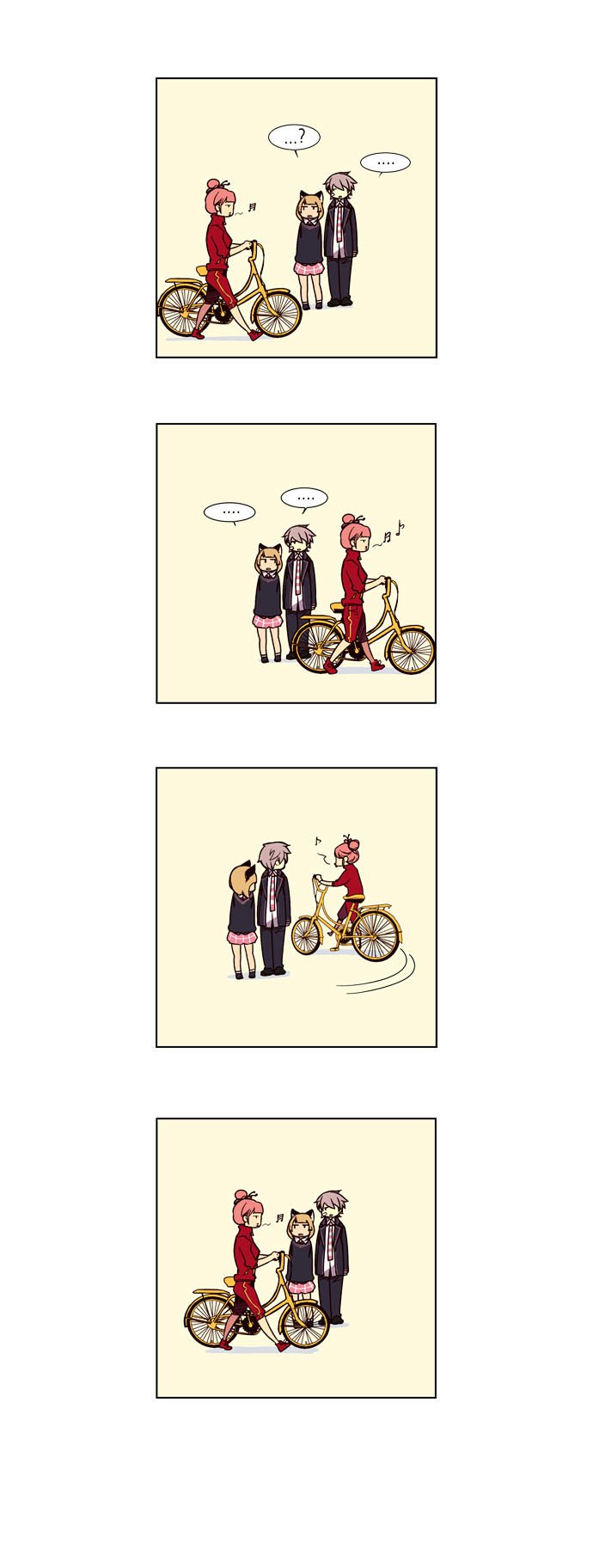 Page 23 of Chapter 19