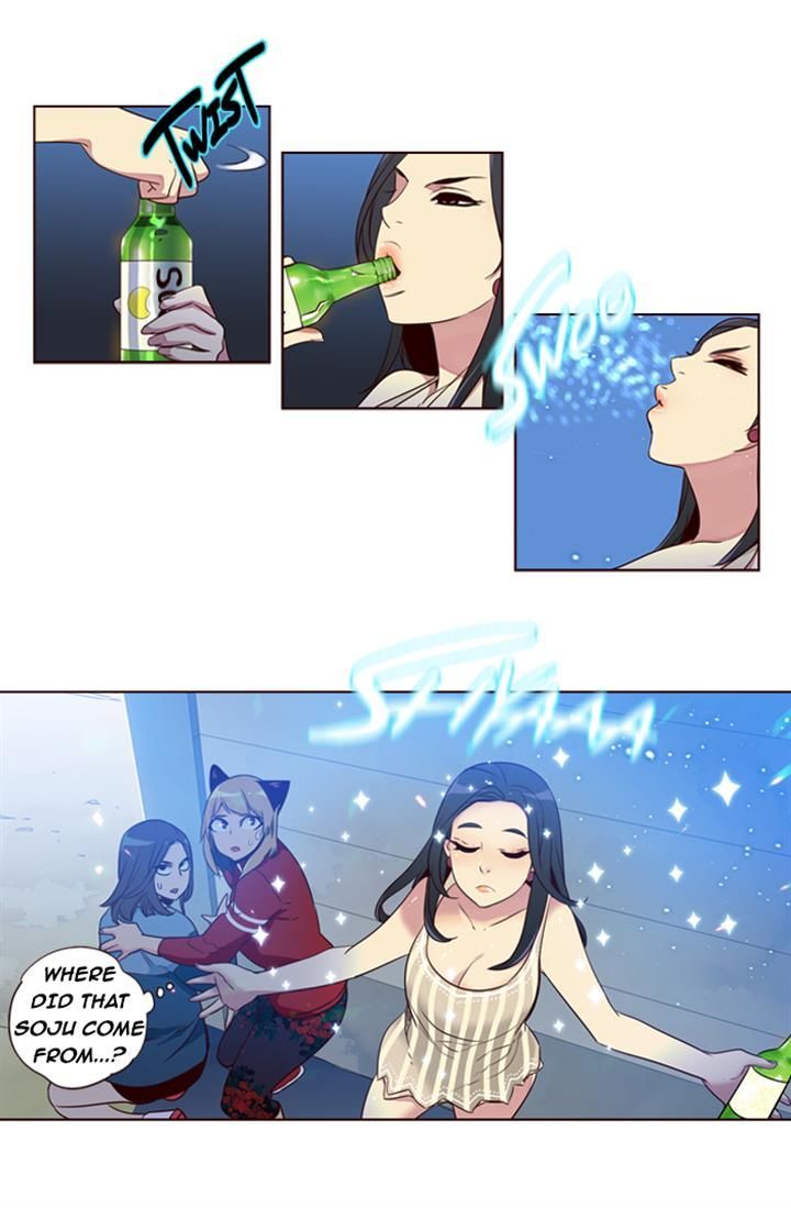 Page 17 of Chapter 190