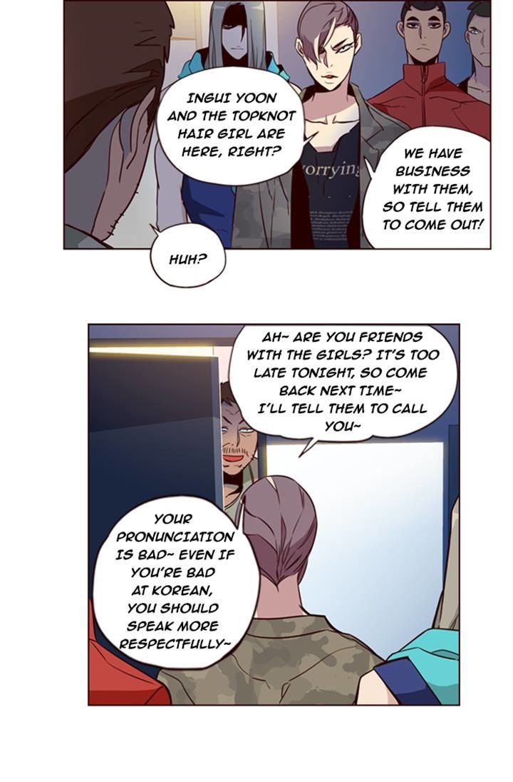 Page 18 of Chapter 191