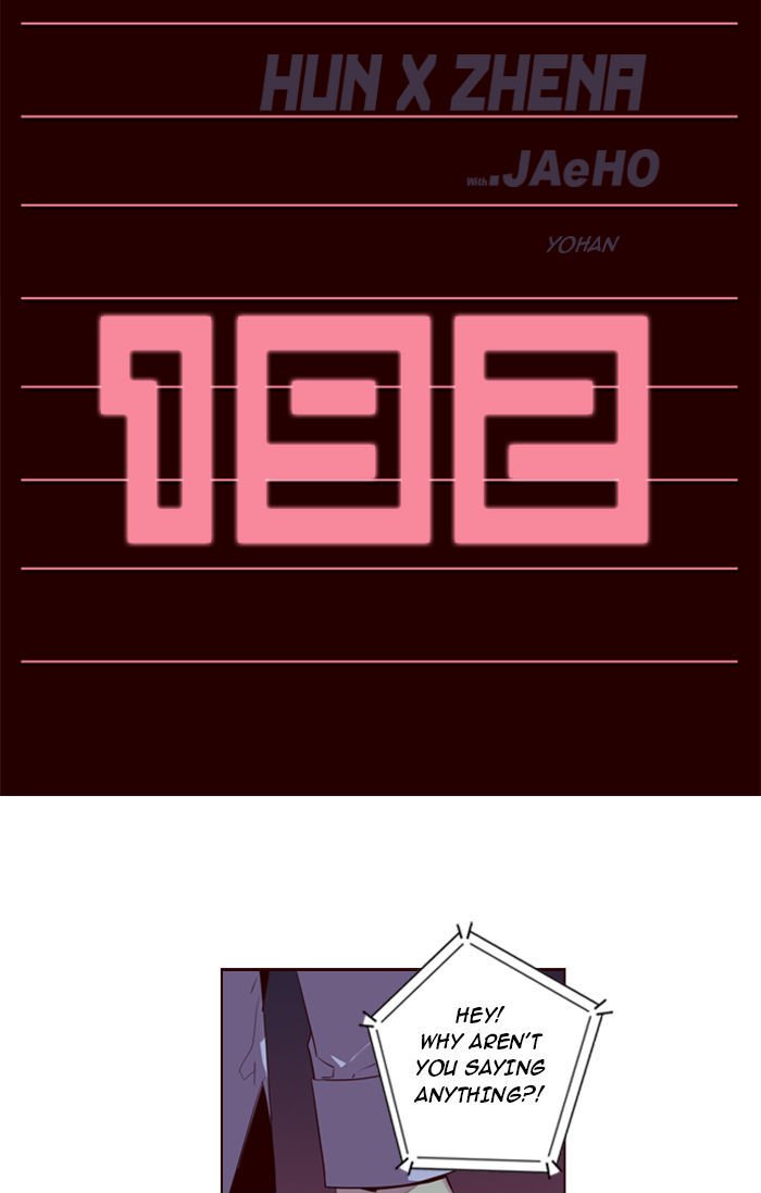 Page 2 of Chapter 192