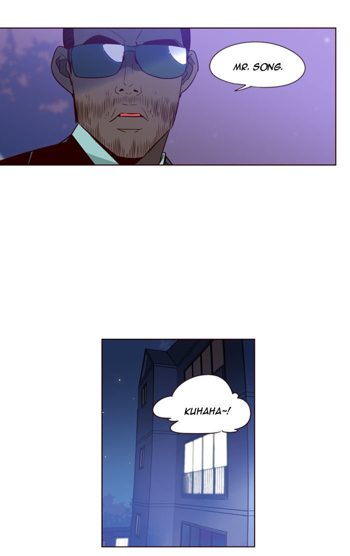 Page 4 of Chapter 192