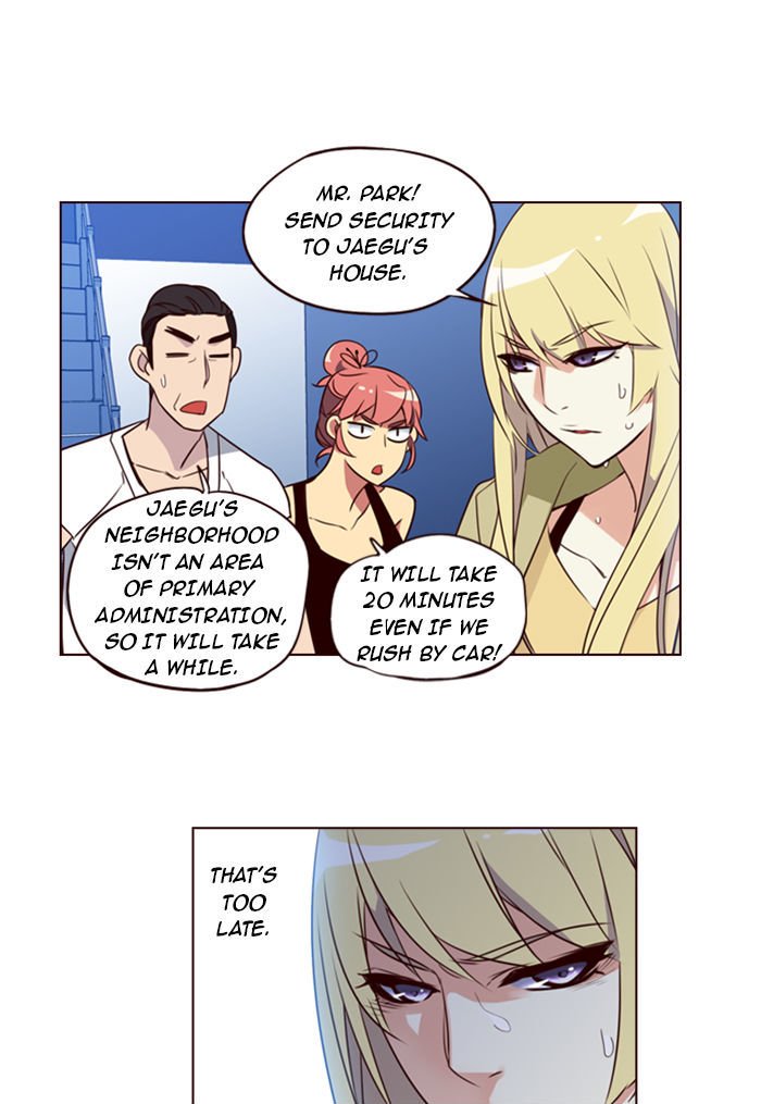 Page 20 of Chapter 192