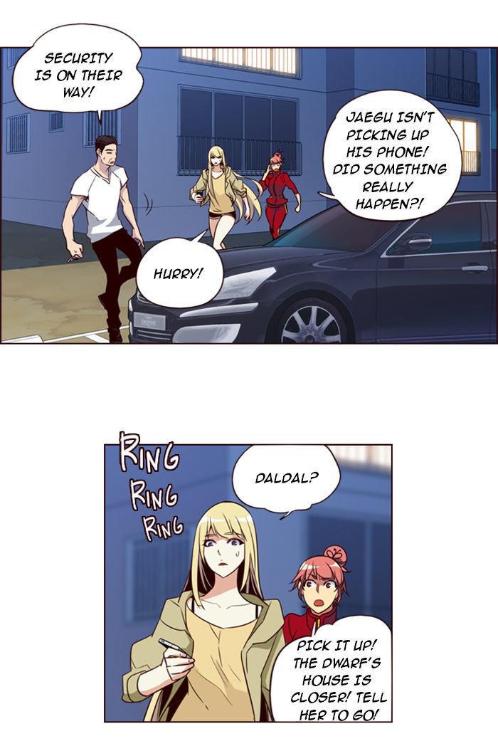 Page 27 of Chapter 192