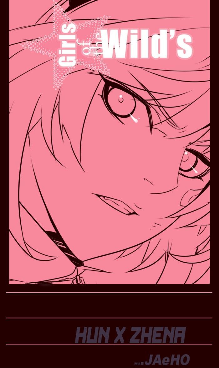 Page 1 of Chapter 193