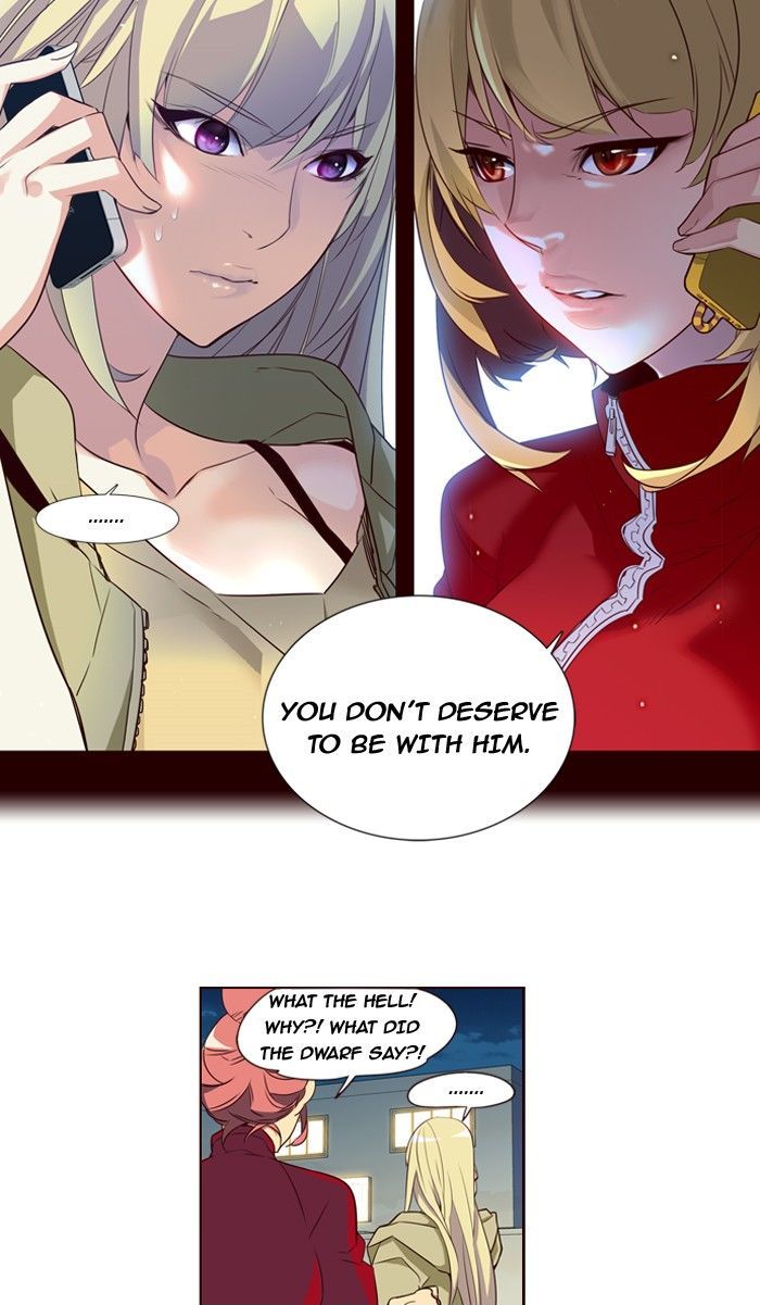 Page 3 of Chapter 193