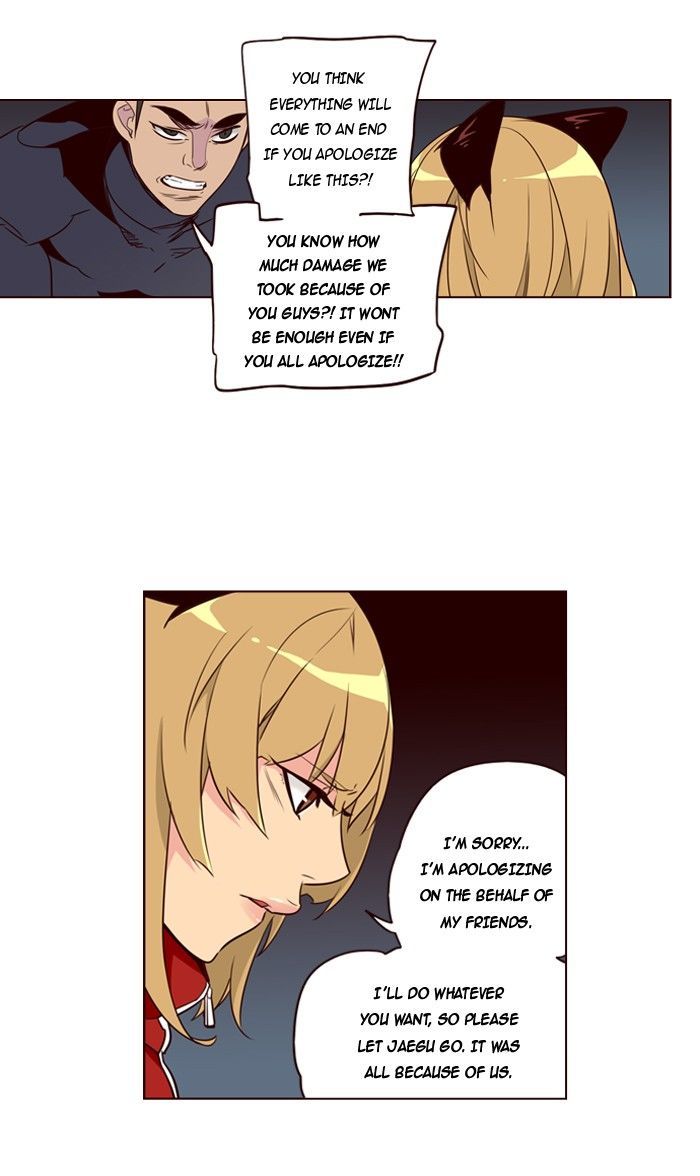 Page 9 of Chapter 193