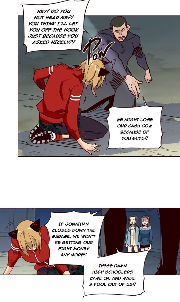 Page 12 of Chapter 193
