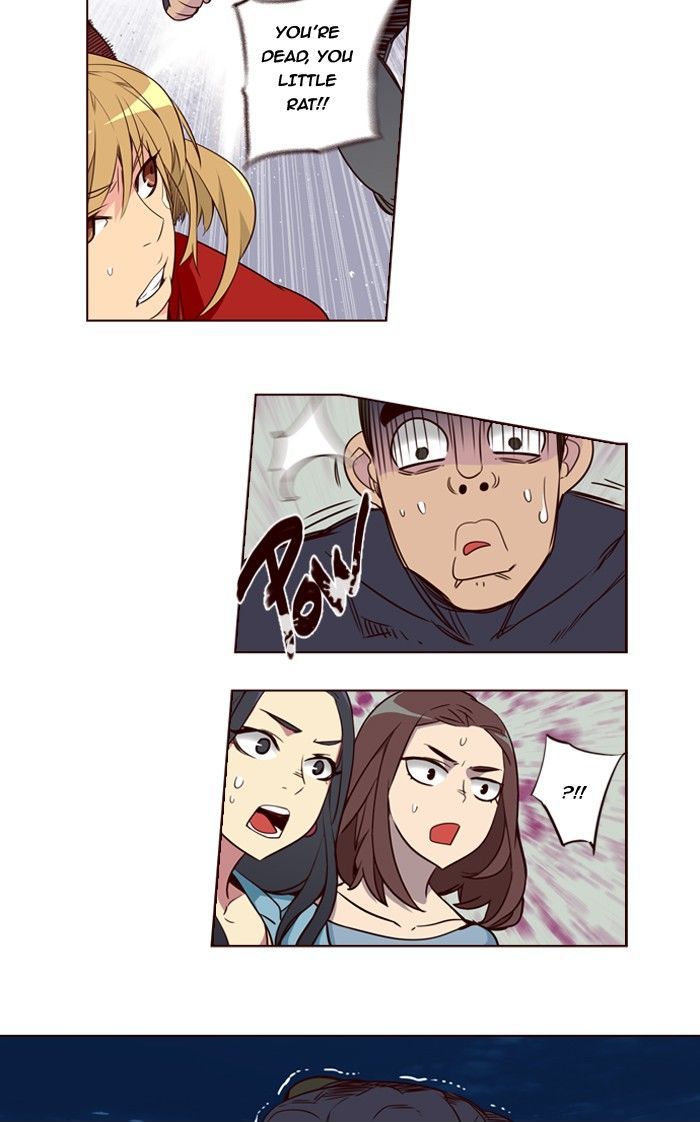 Page 19 of Chapter 193