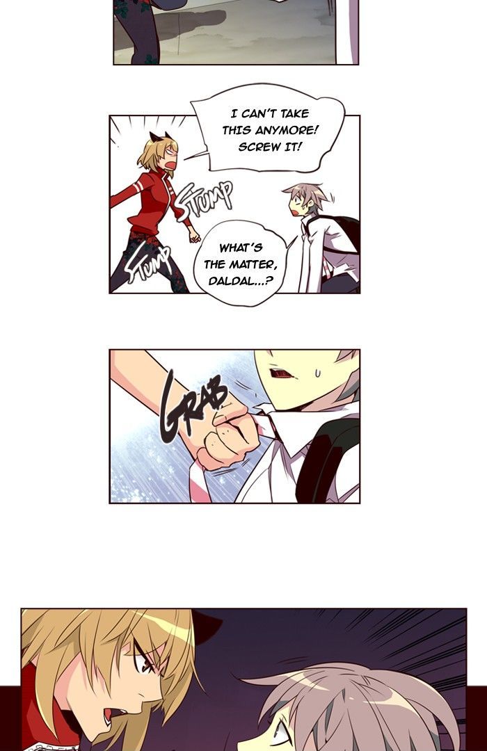 Page 21 of Chapter 193