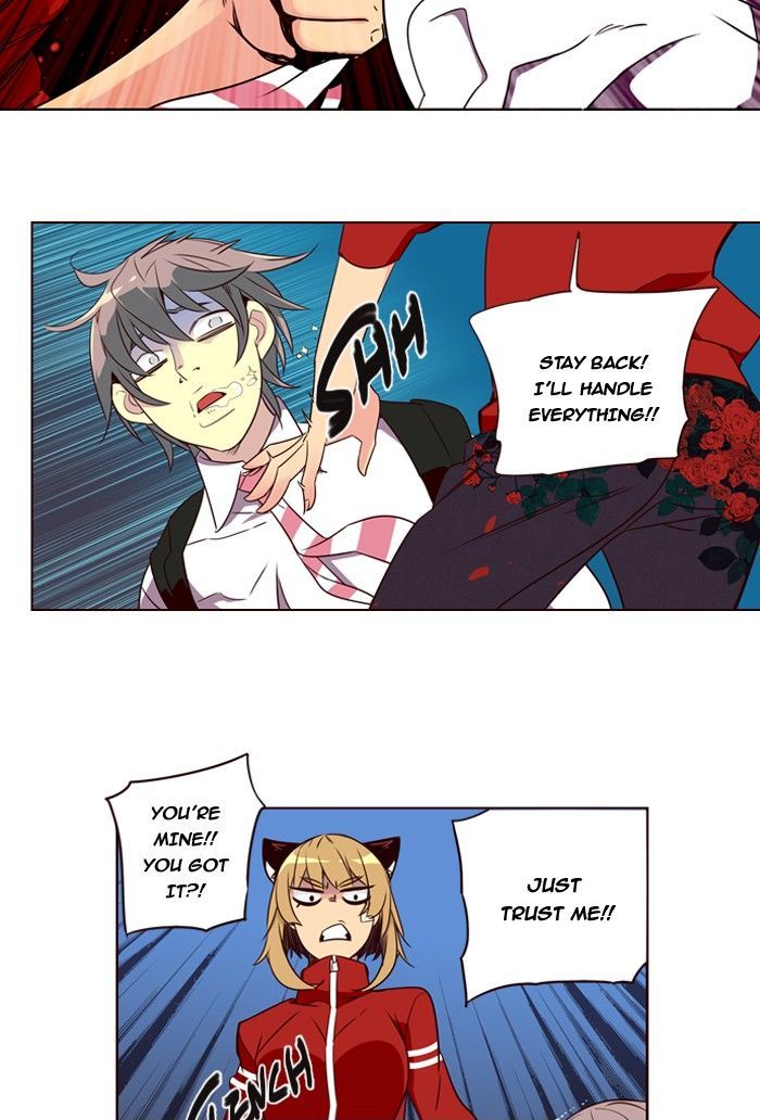 Page 23 of Chapter 193