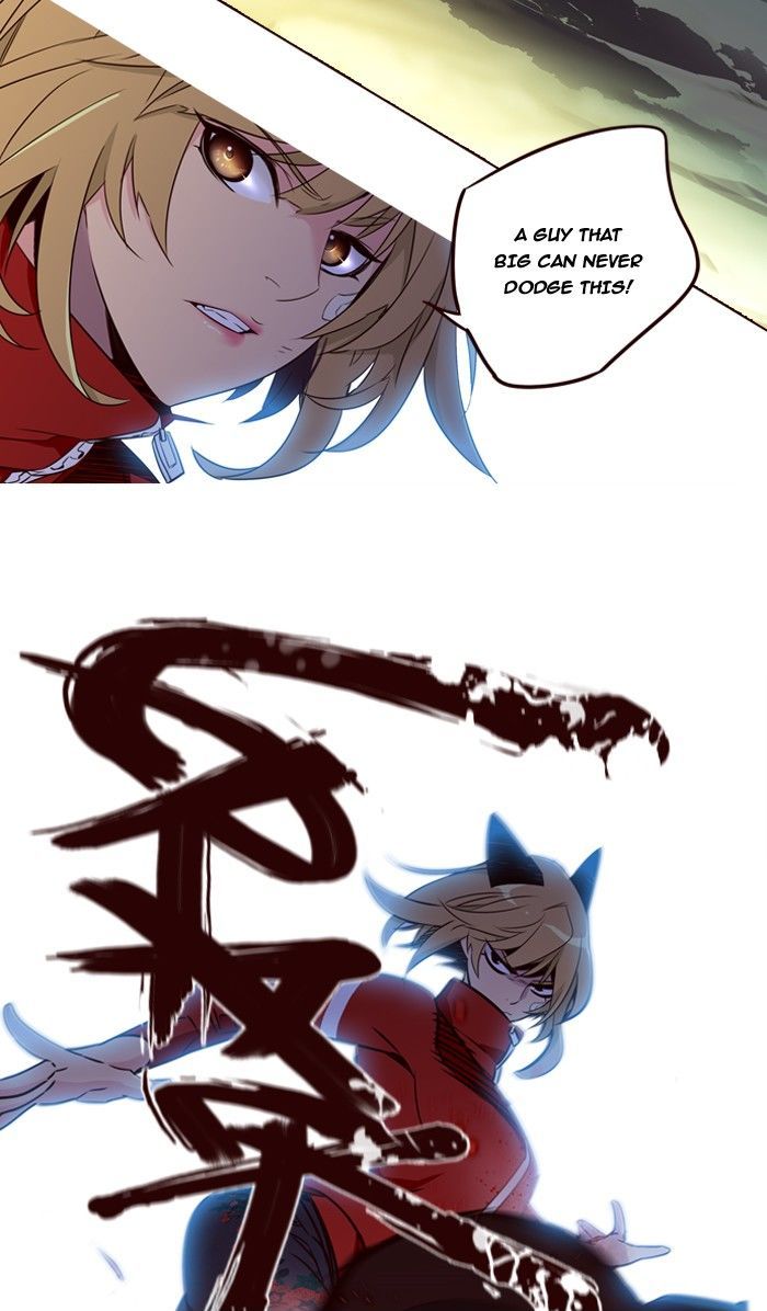Page 26 of Chapter 193