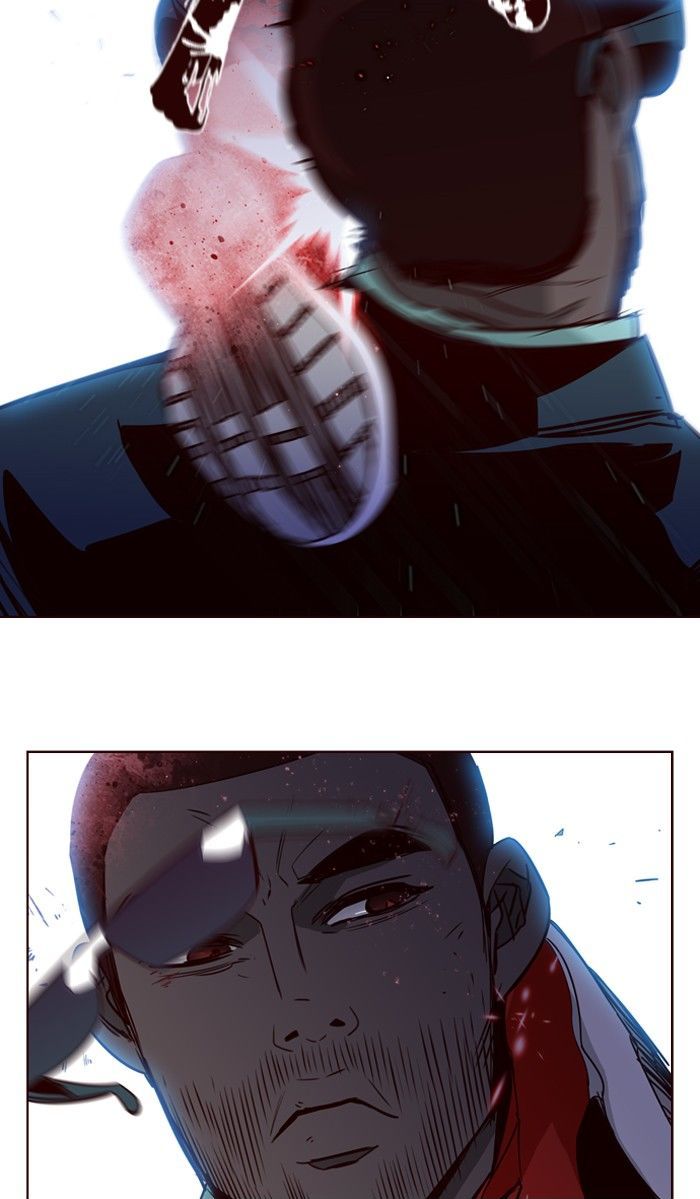 Page 27 of Chapter 193