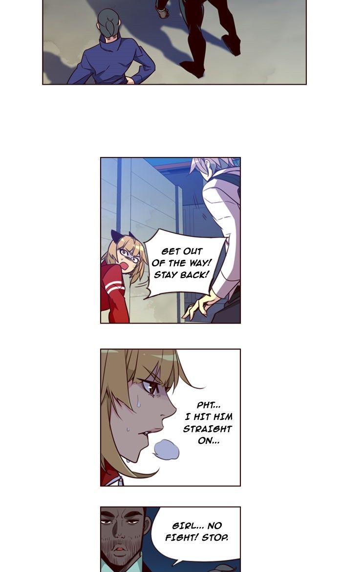 Page 3 of Chapter 194