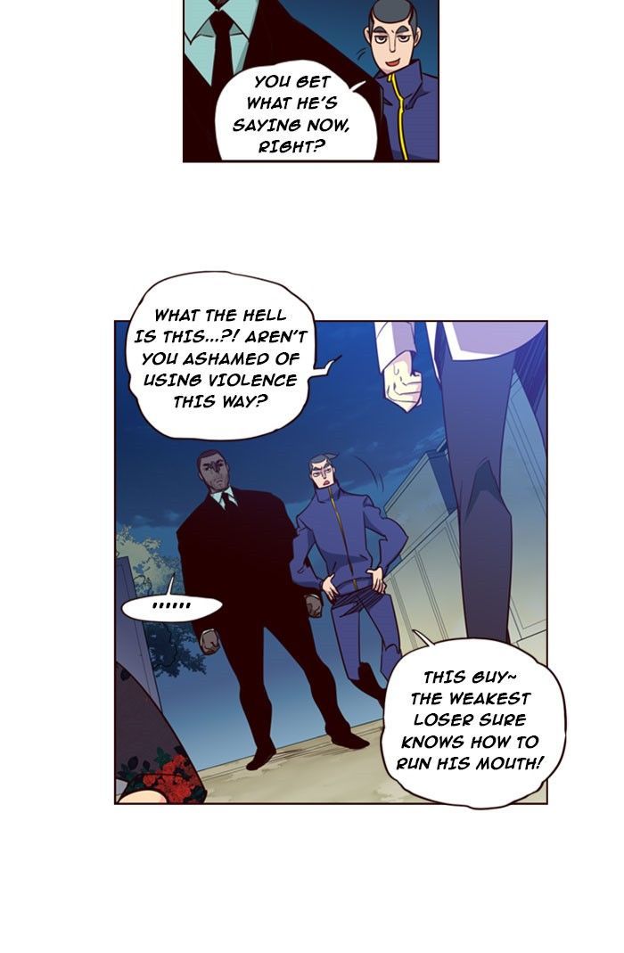 Page 4 of Chapter 194