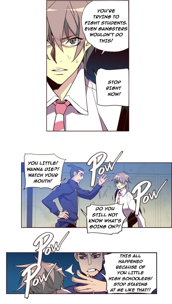 Page 5 of Chapter 194