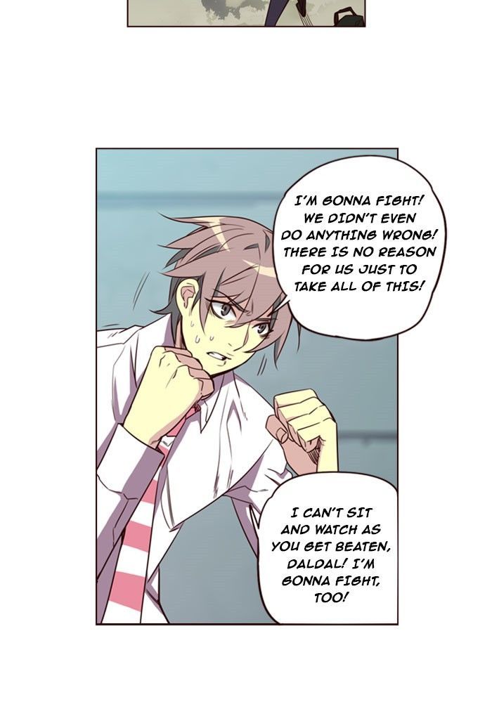 Page 7 of Chapter 194
