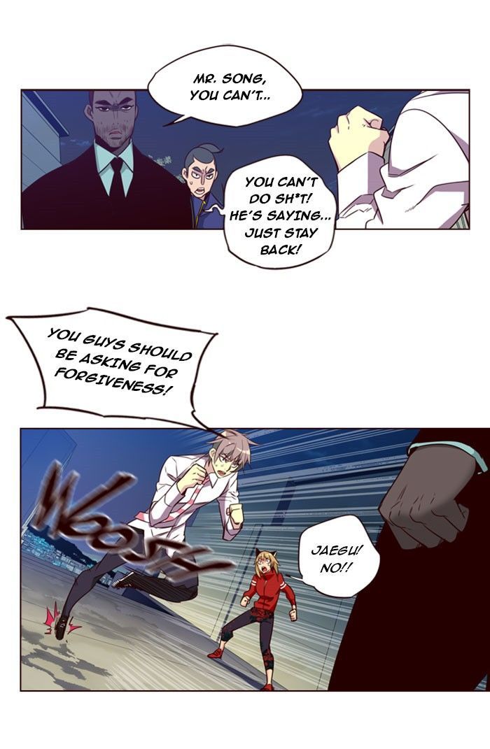 Page 8 of Chapter 194