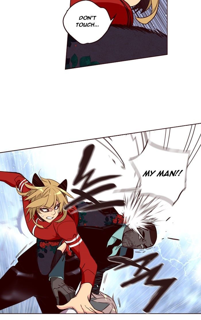 Page 12 of Chapter 194