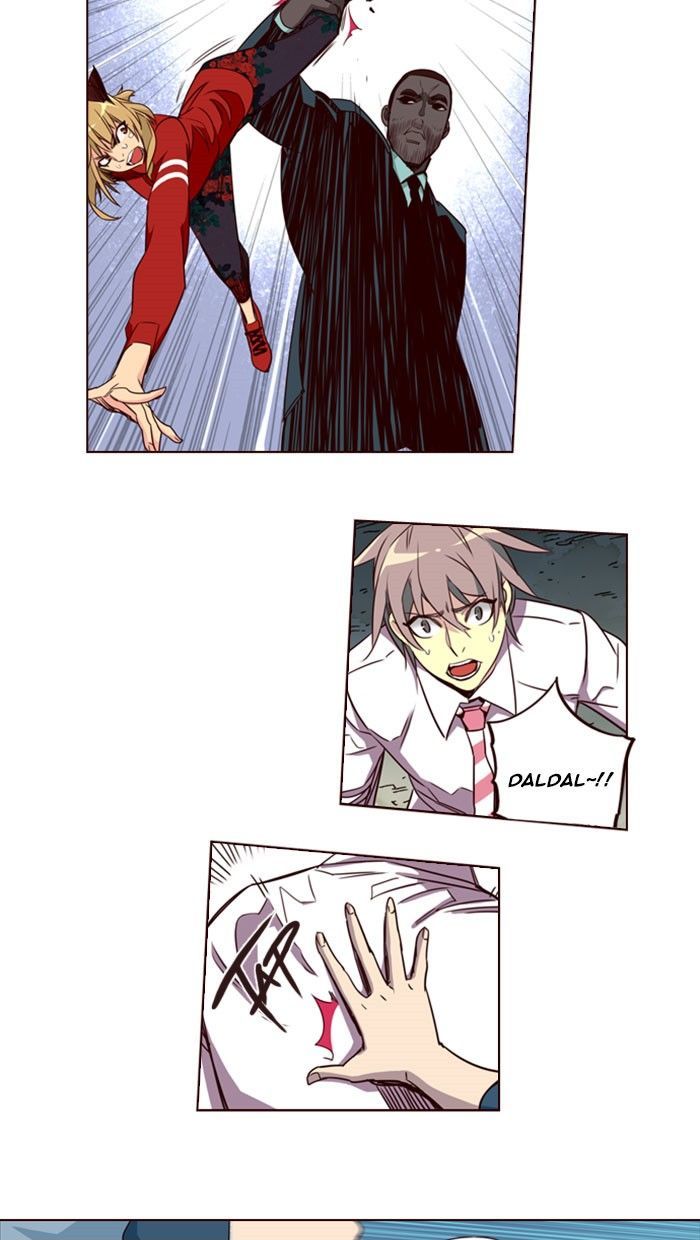 Page 14 of Chapter 194