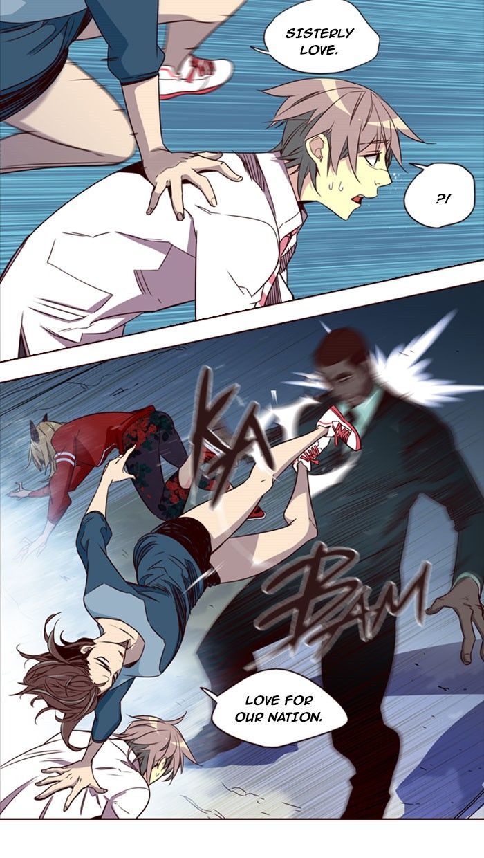 Page 15 of Chapter 194