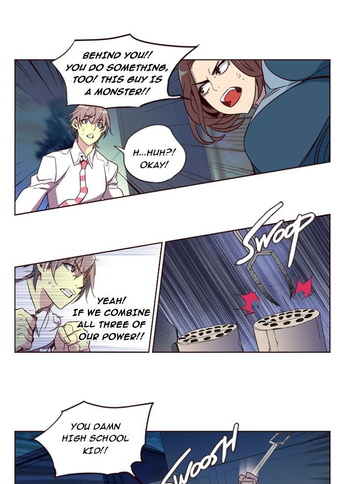 Page 18 of Chapter 194