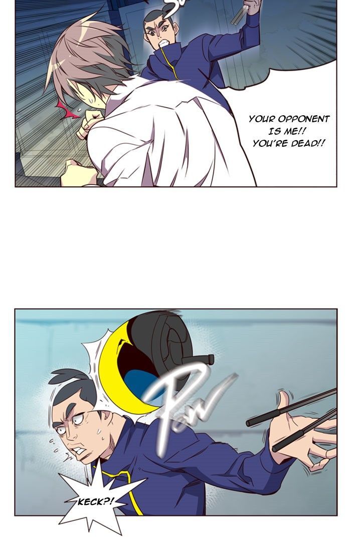 Page 19 of Chapter 194