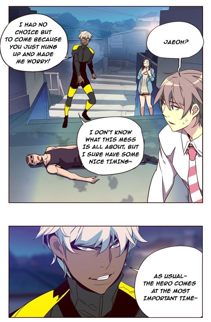 Page 20 of Chapter 194
