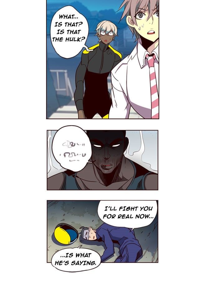 Page 23 of Chapter 194