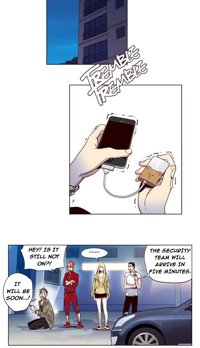 Page 25 of Chapter 194