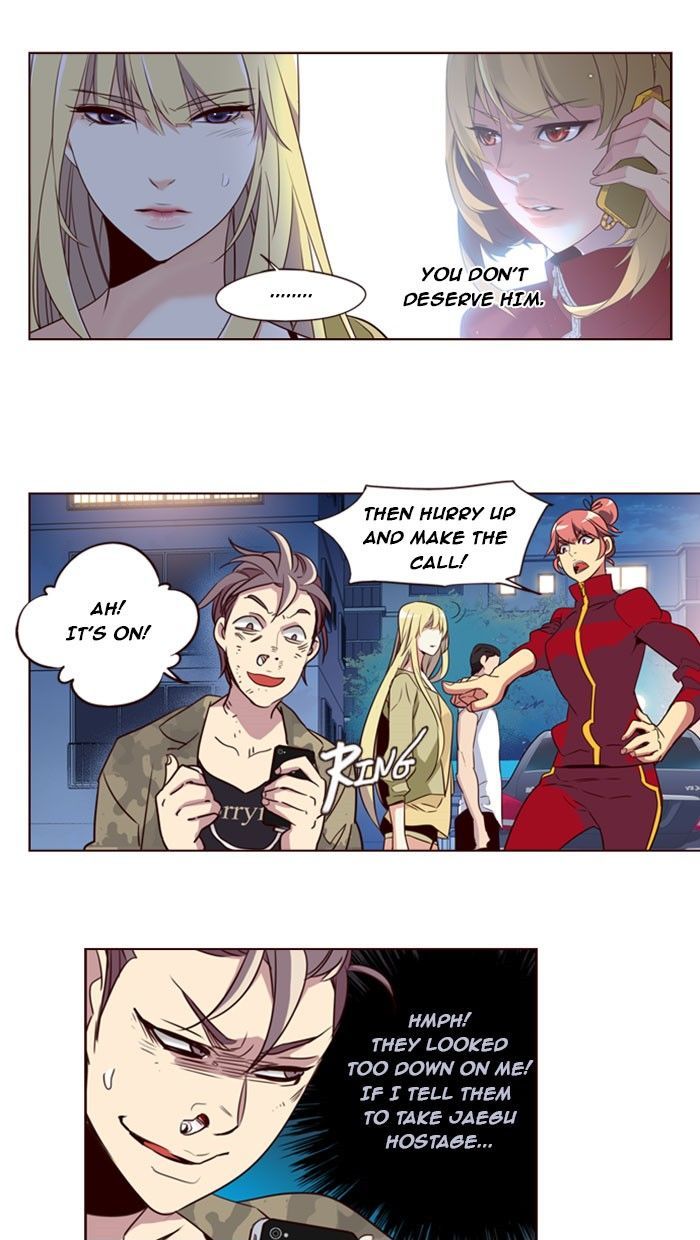 Page 26 of Chapter 194