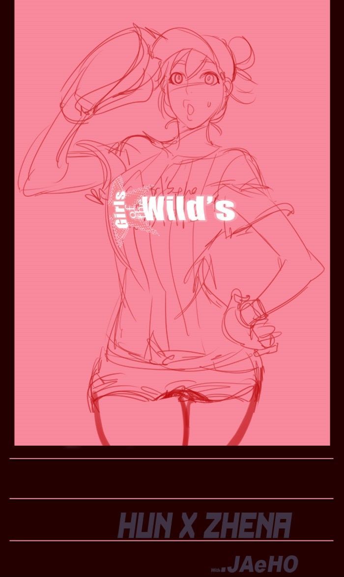 Page 1 of Chapter 195