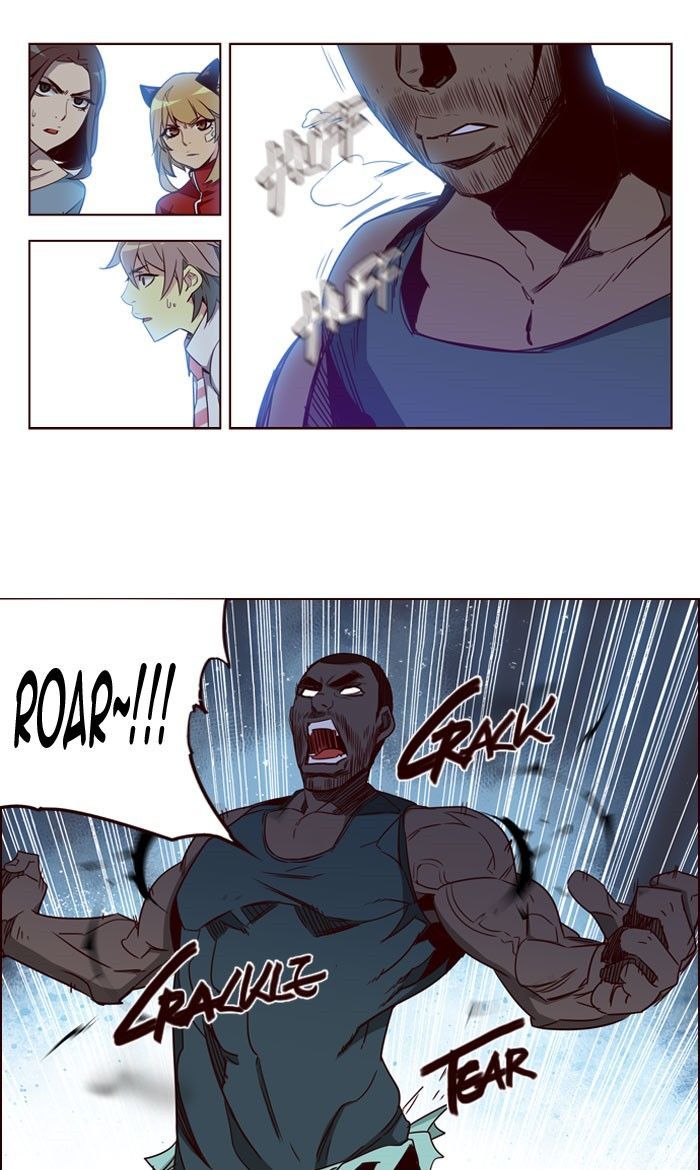 Page 3 of Chapter 195