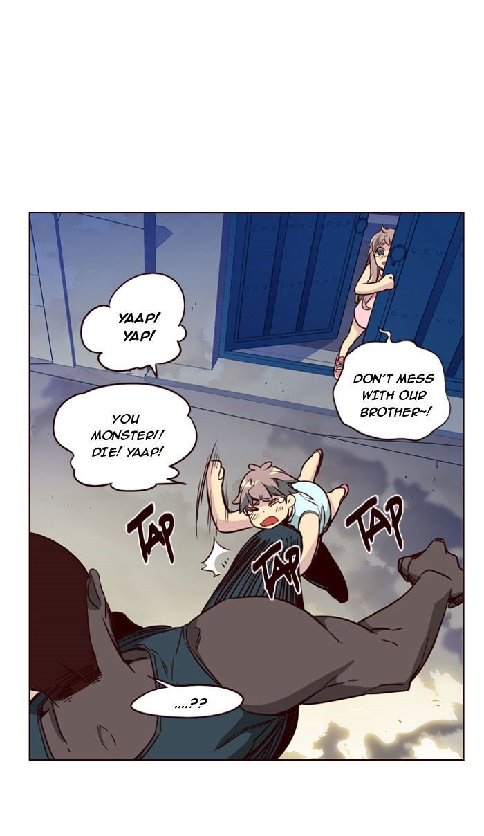 Page 7 of Chapter 195