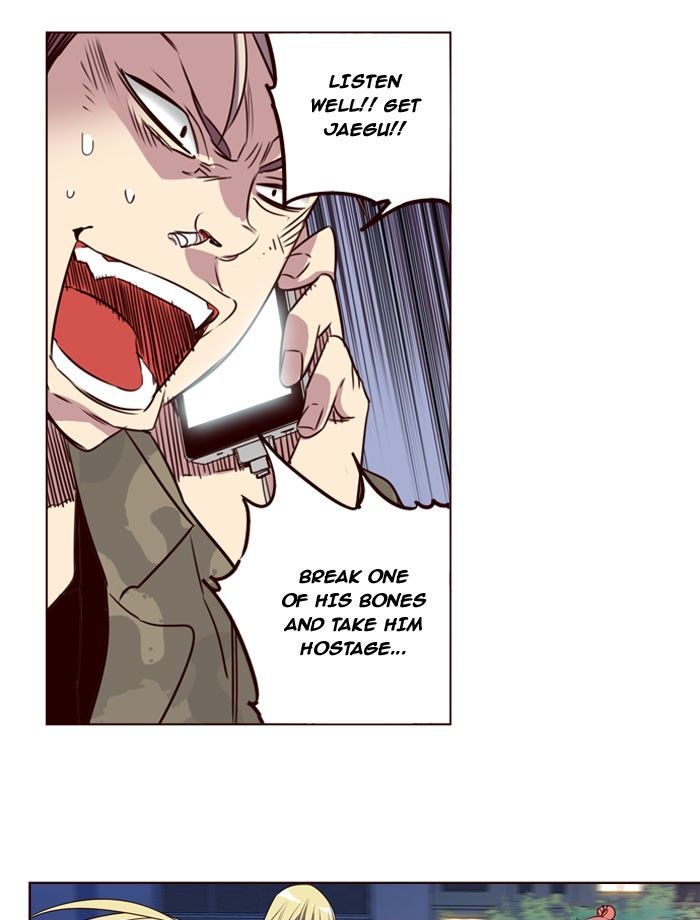 Page 13 of Chapter 195