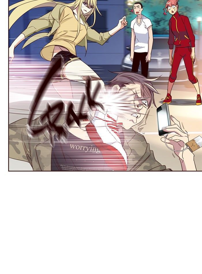 Page 14 of Chapter 195
