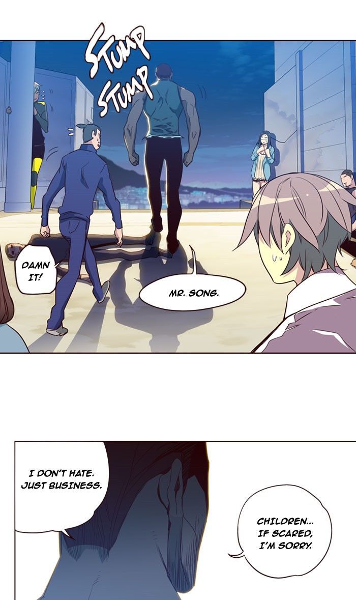 Page 17 of Chapter 195