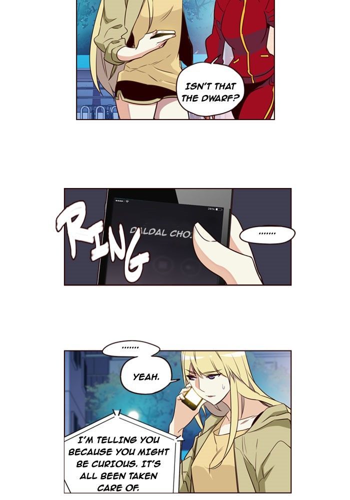 Page 20 of Chapter 195