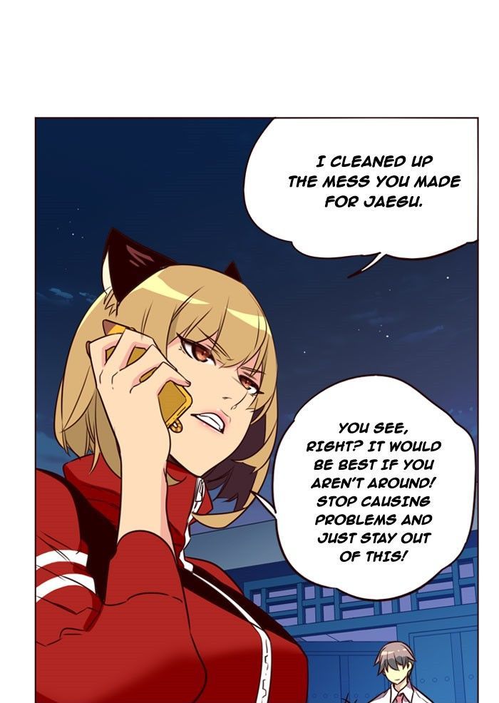 Page 21 of Chapter 195