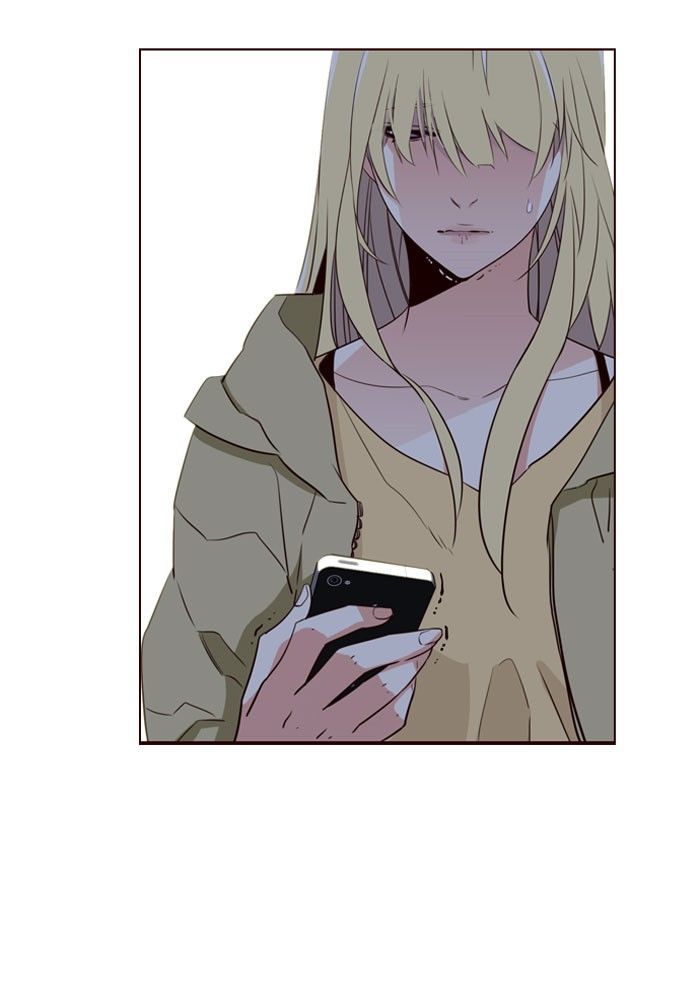 Page 23 of Chapter 195