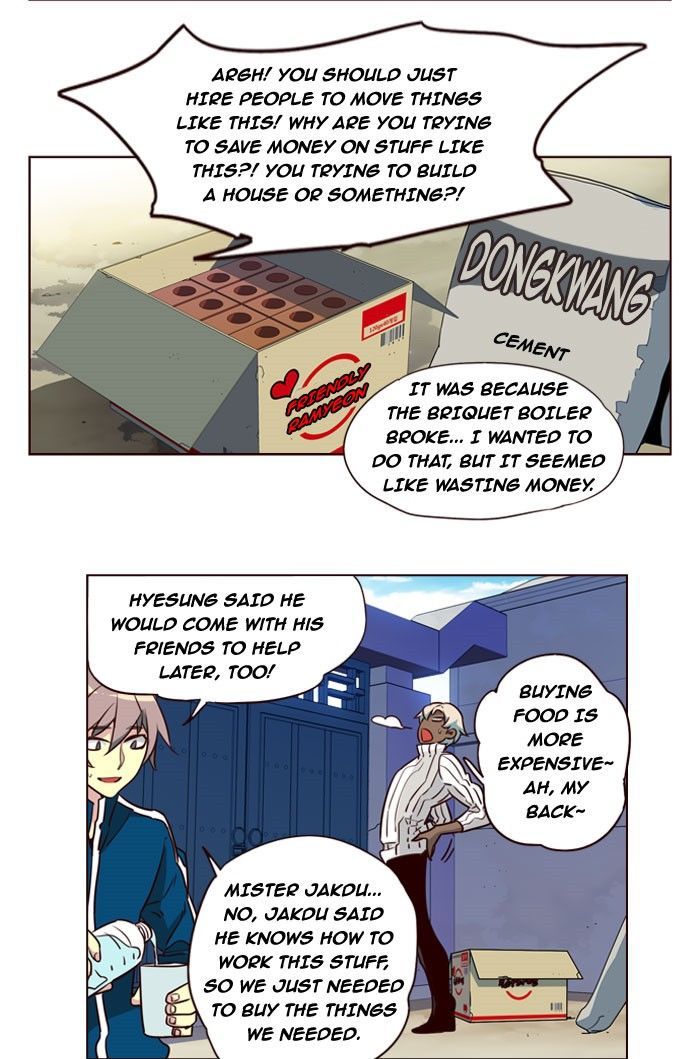 Page 27 of Chapter 195