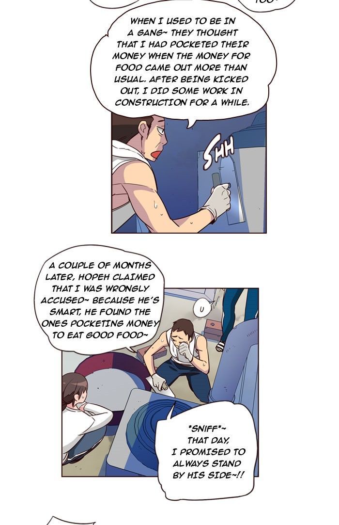 Page 4 of Chapter 196