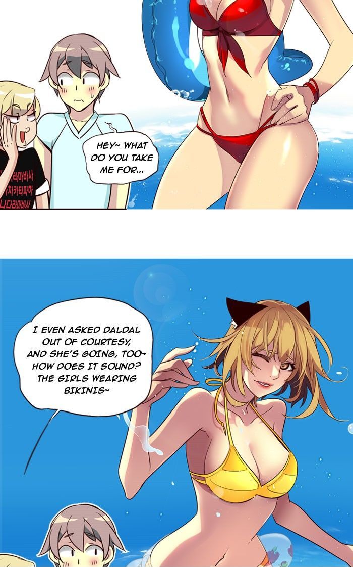Page 11 of Chapter 196