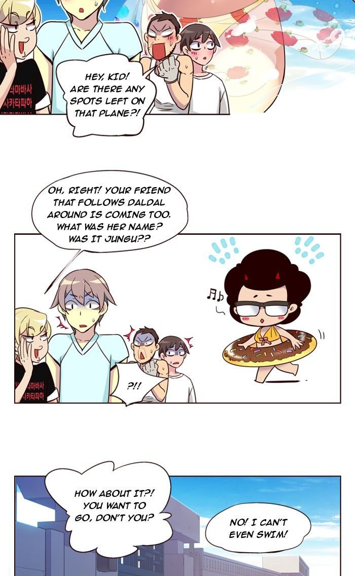 Page 12 of Chapter 196
