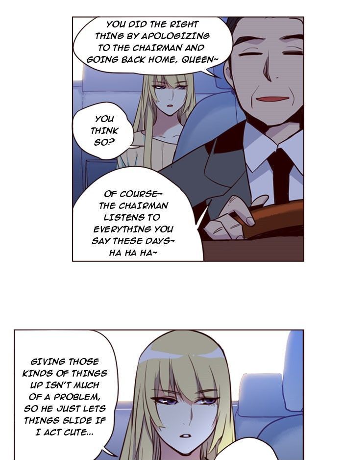 Page 15 of Chapter 196