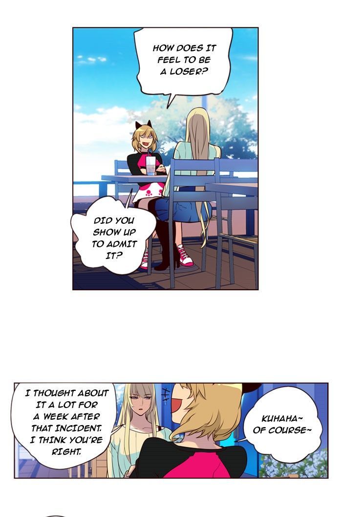 Page 20 of Chapter 196