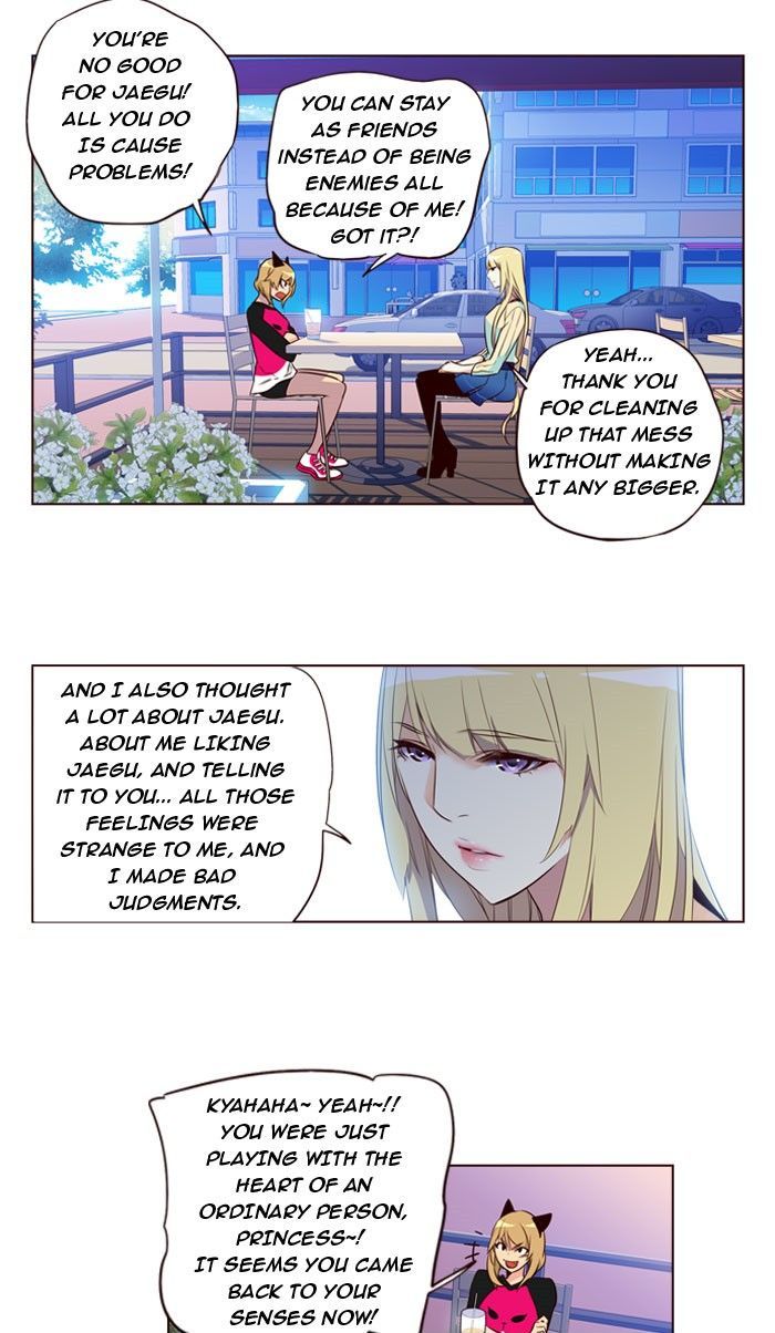 Page 21 of Chapter 196
