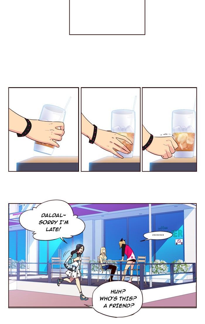 Page 27 of Chapter 196